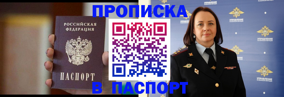 форма 3 в Тетюшах