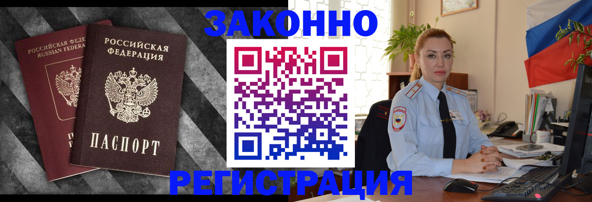 регистрация для дет. сада в Тетюшах
